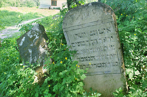 Jeden z najstarszych zachowanych cmentarzy żydowskich (kirkut) w Polsce - XVI wiek