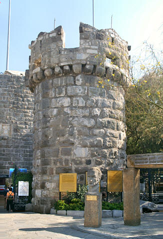 Baszta zamku św. Piotra
