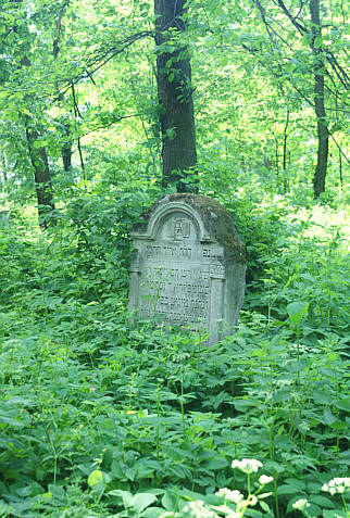 Bardzo stary (XVI wiek) cmentarz żydowski